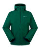Bramblfell Gemini Gore-Tex 3in1 Jacket
