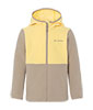 Kids Pulex Hooded Jacket II