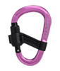 Smart HMS 2.0 Screwgate Carabiner