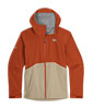 Stratoburst Stretch Rain Jacket